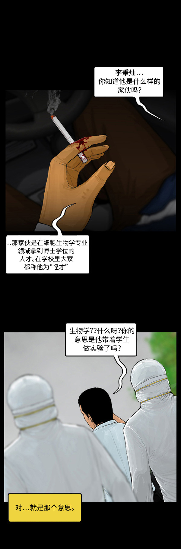 15.jpg