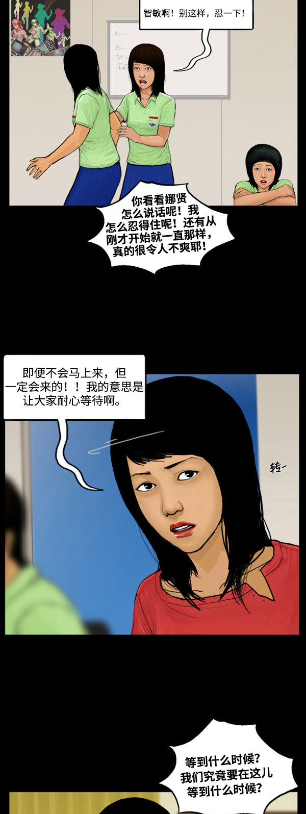 25.jpg