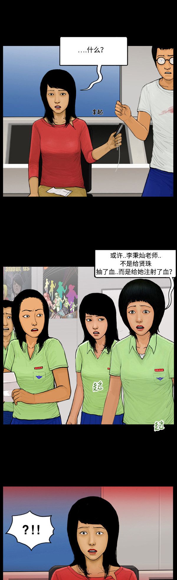 13.jpg