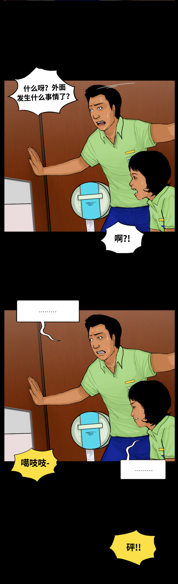 17.jpg