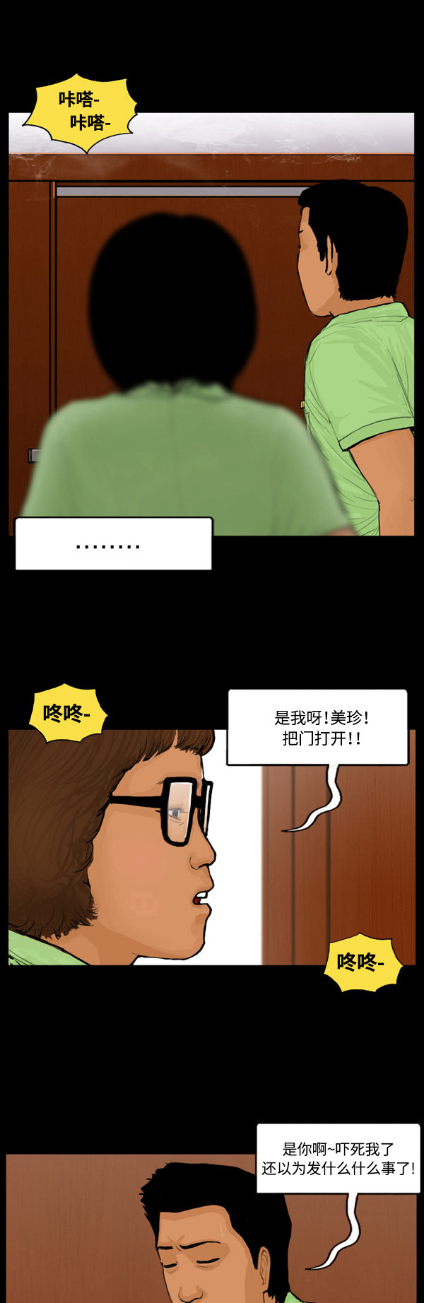 18.jpg