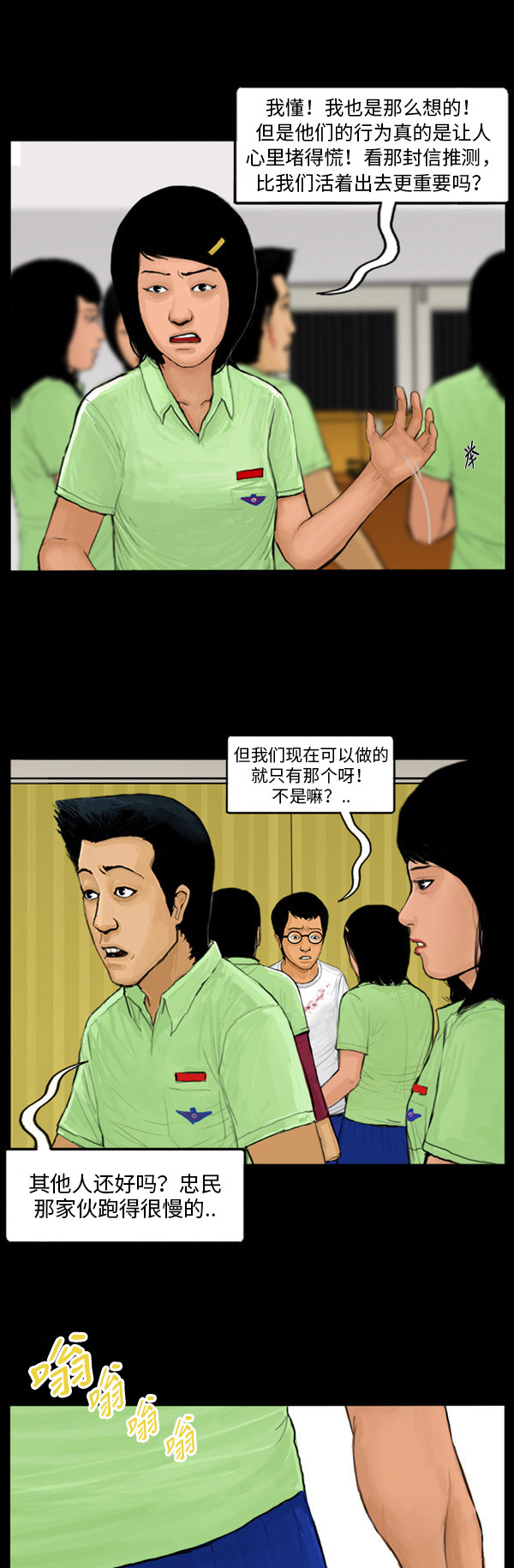 19.jpg