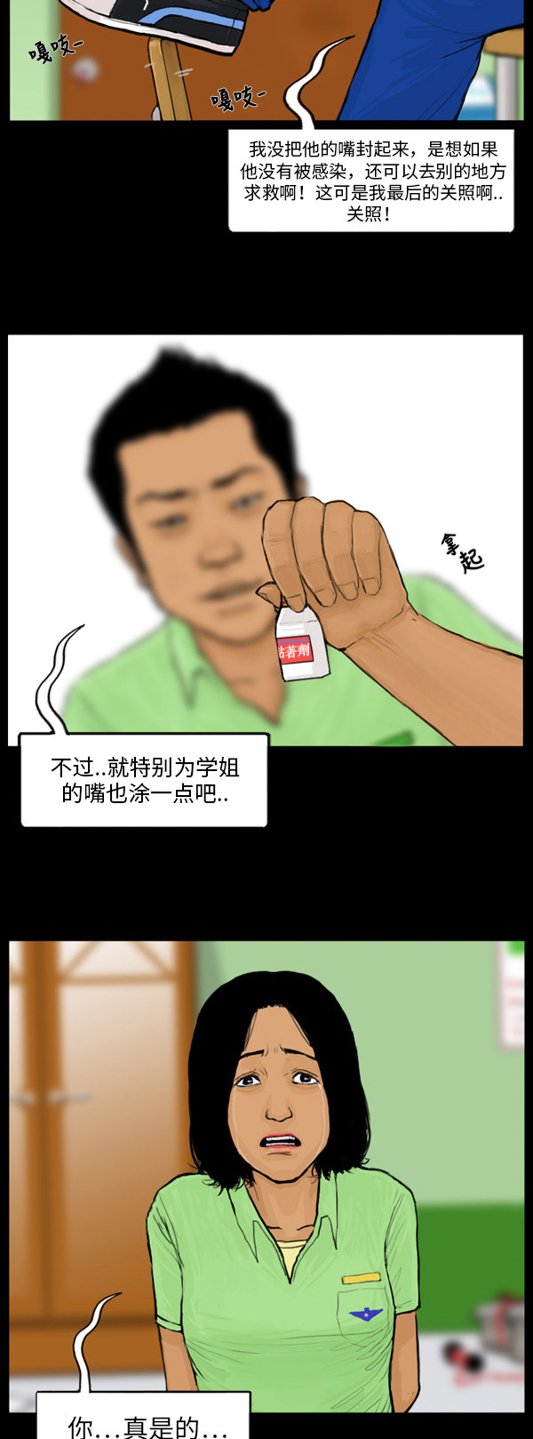 18.jpg