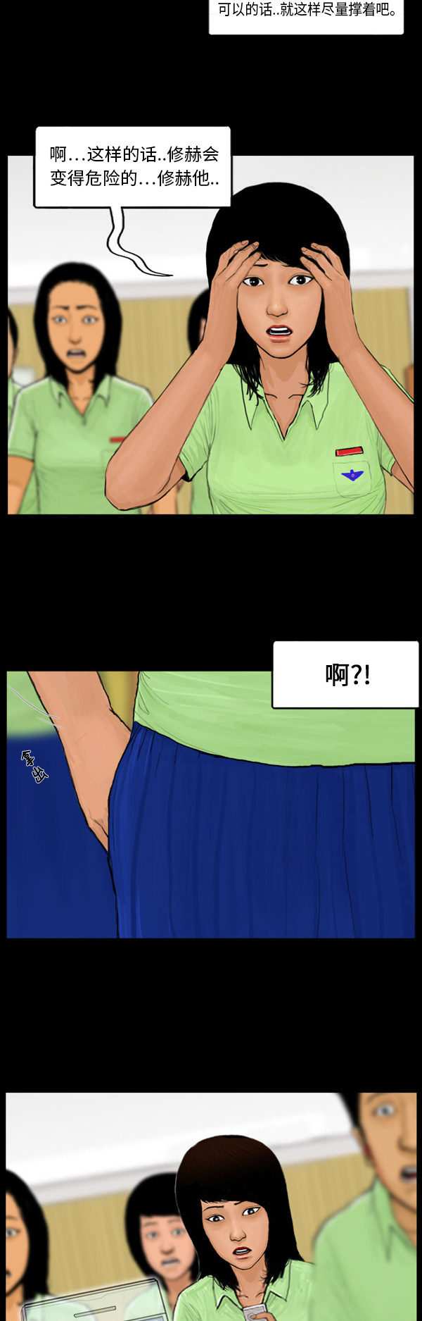 13.jpg
