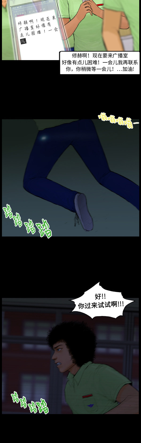 14.jpg
