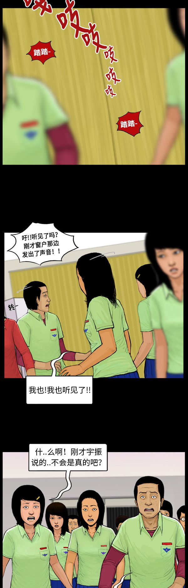 17.jpg