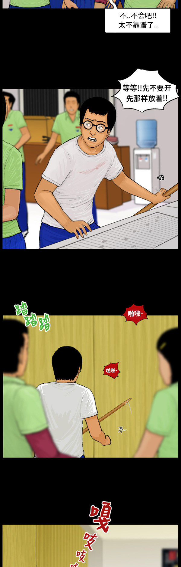 18.jpg