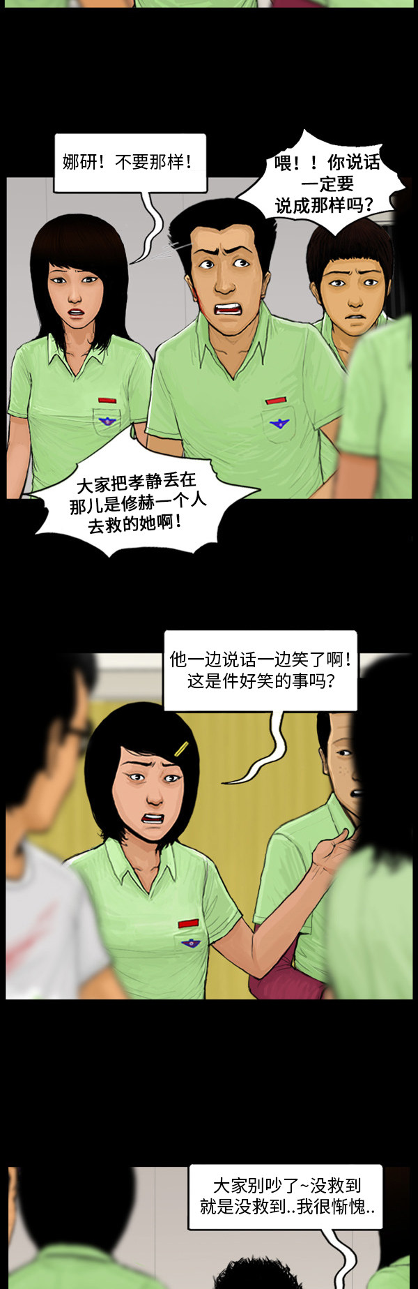 13.jpg