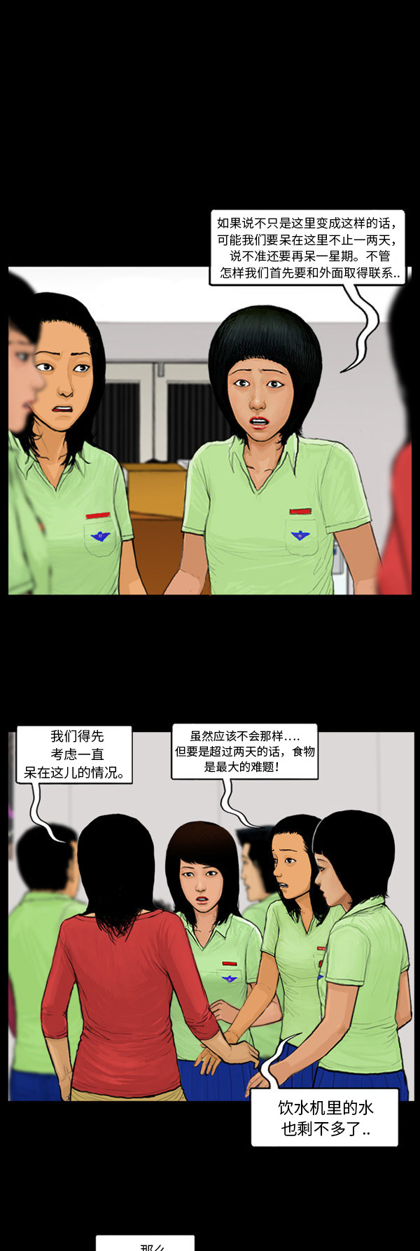14.jpg