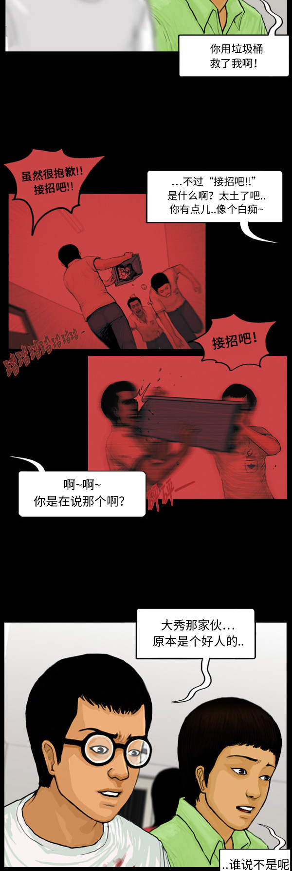 17.jpg