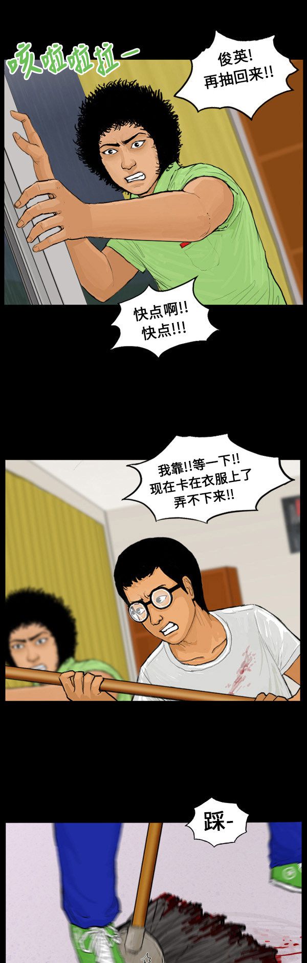 10.jpg