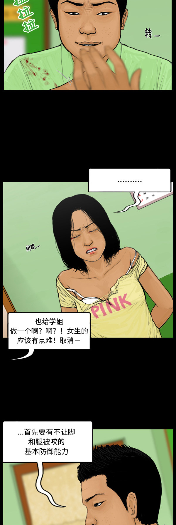 4.jpg