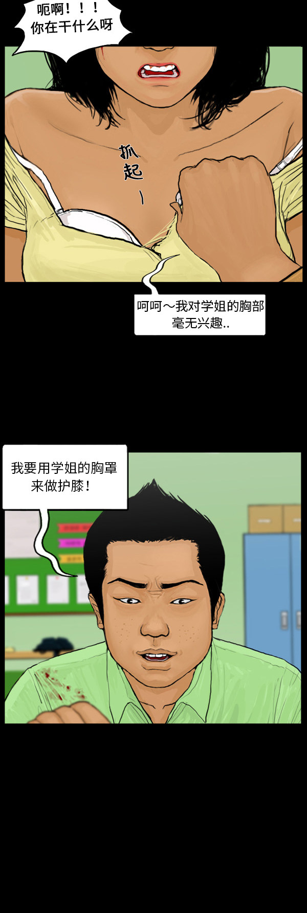 8.jpg