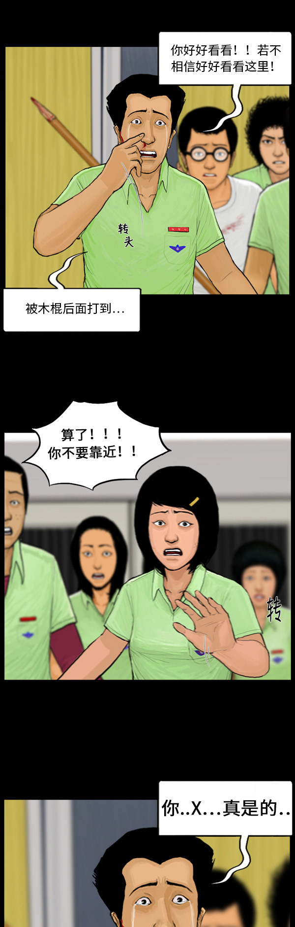 9.jpg