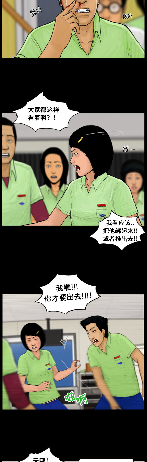 10.jpg
