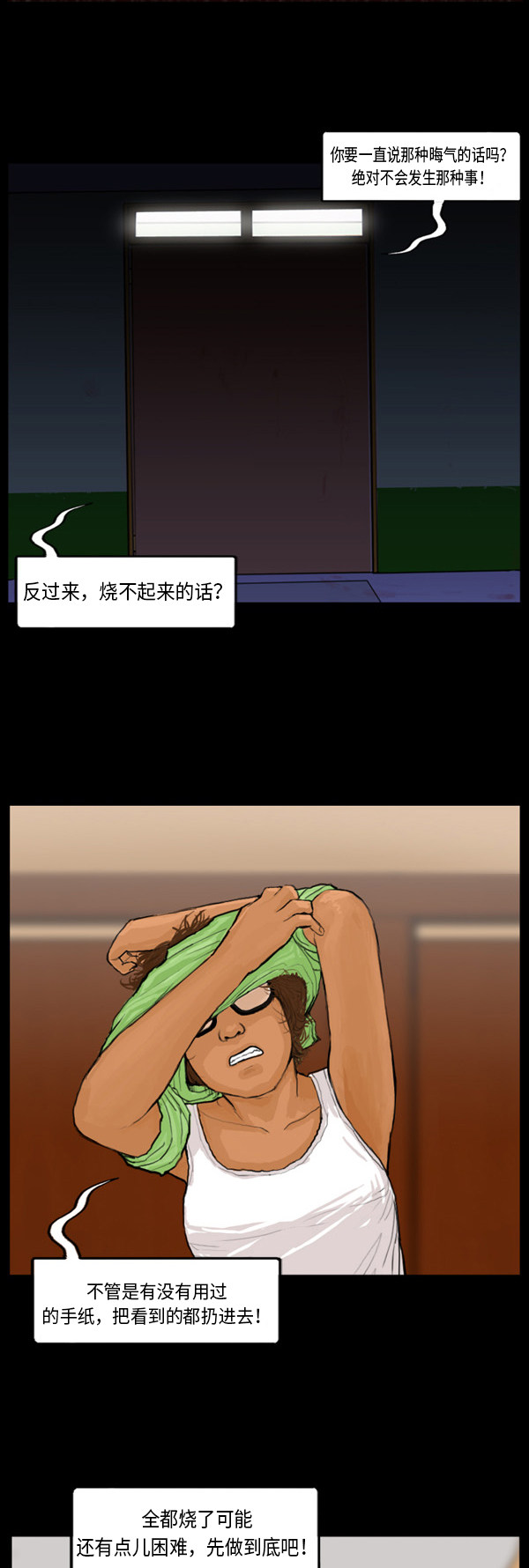 17.jpg