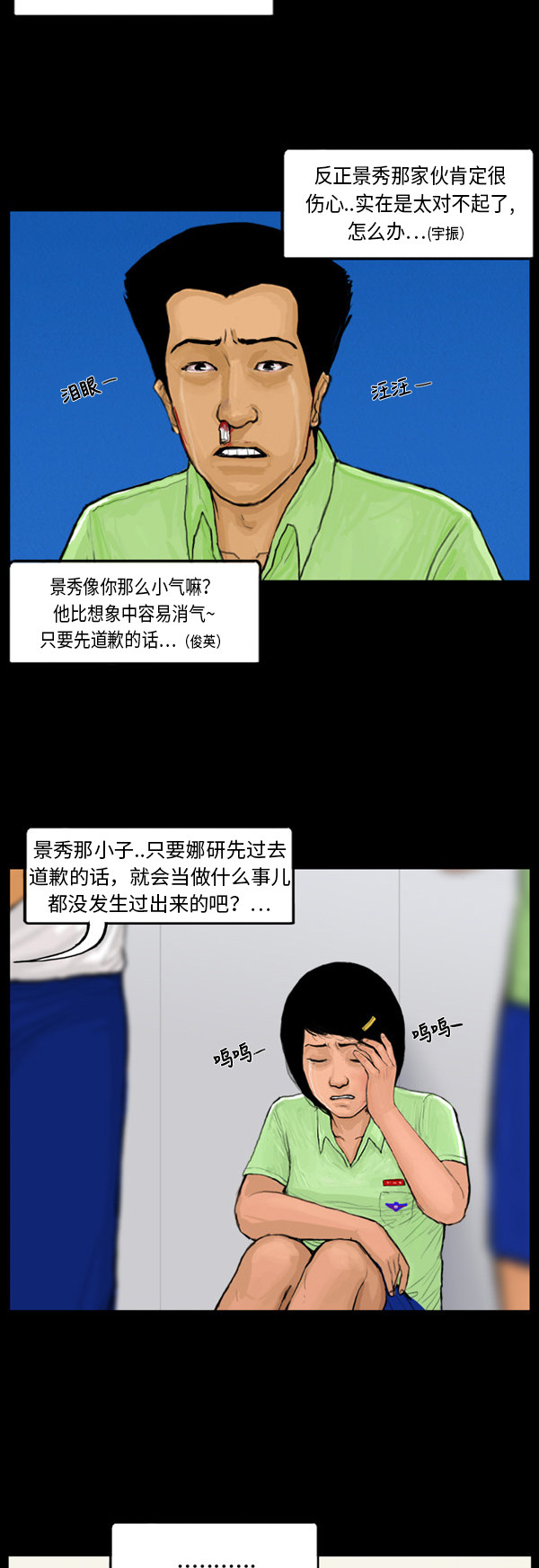 11.jpg