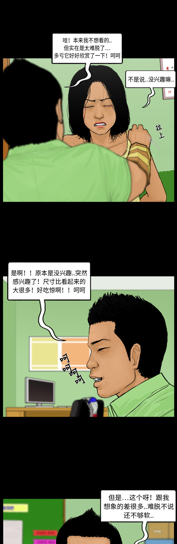 13.jpg