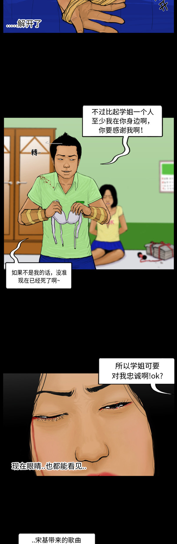 15.jpg