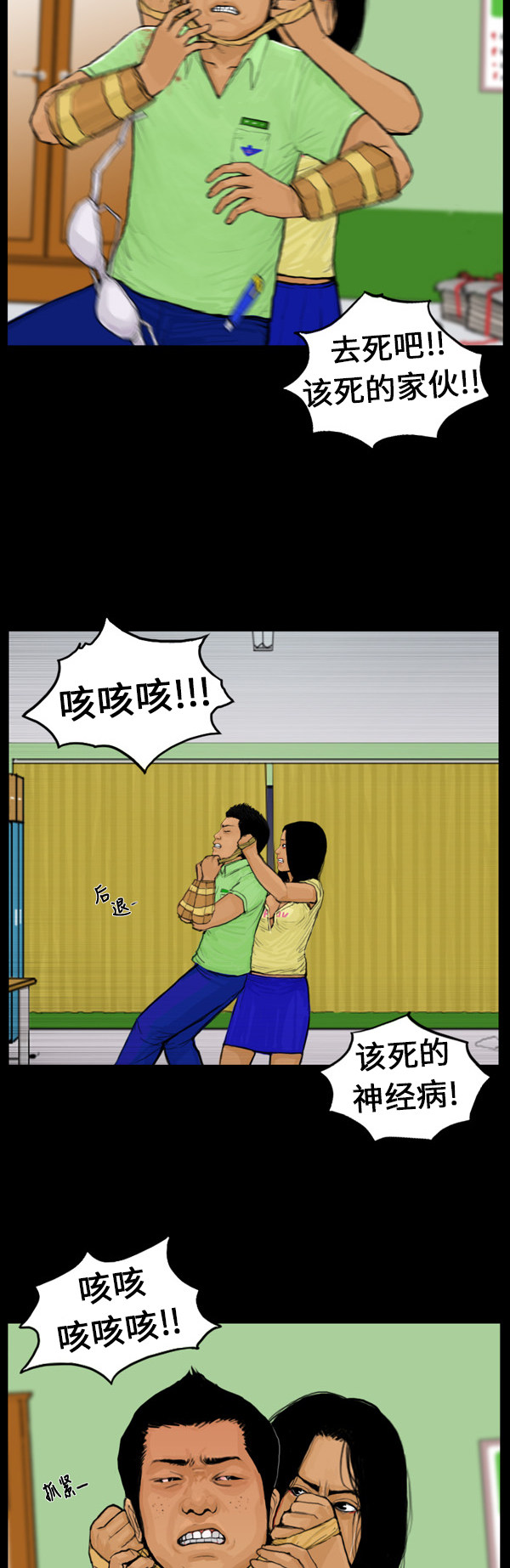 19.jpg