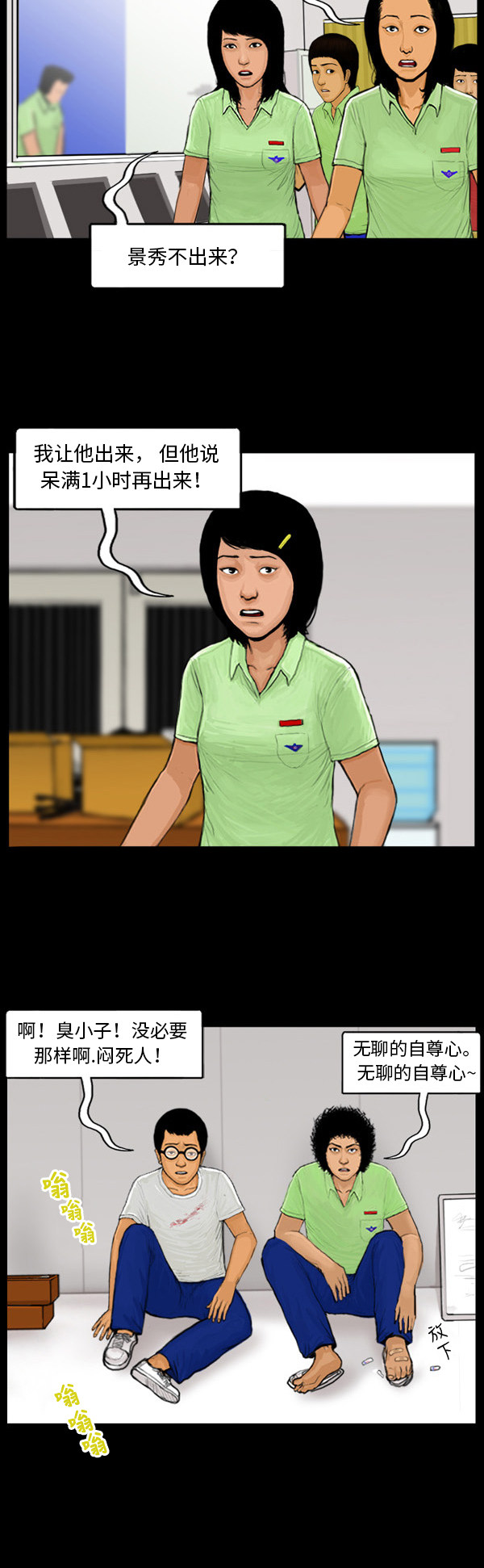 14.jpg