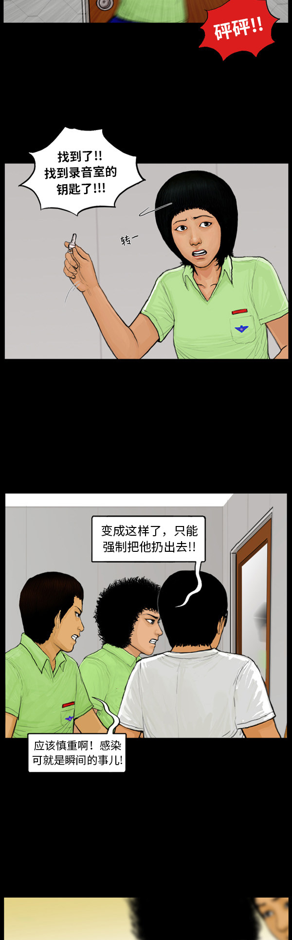 15.jpg