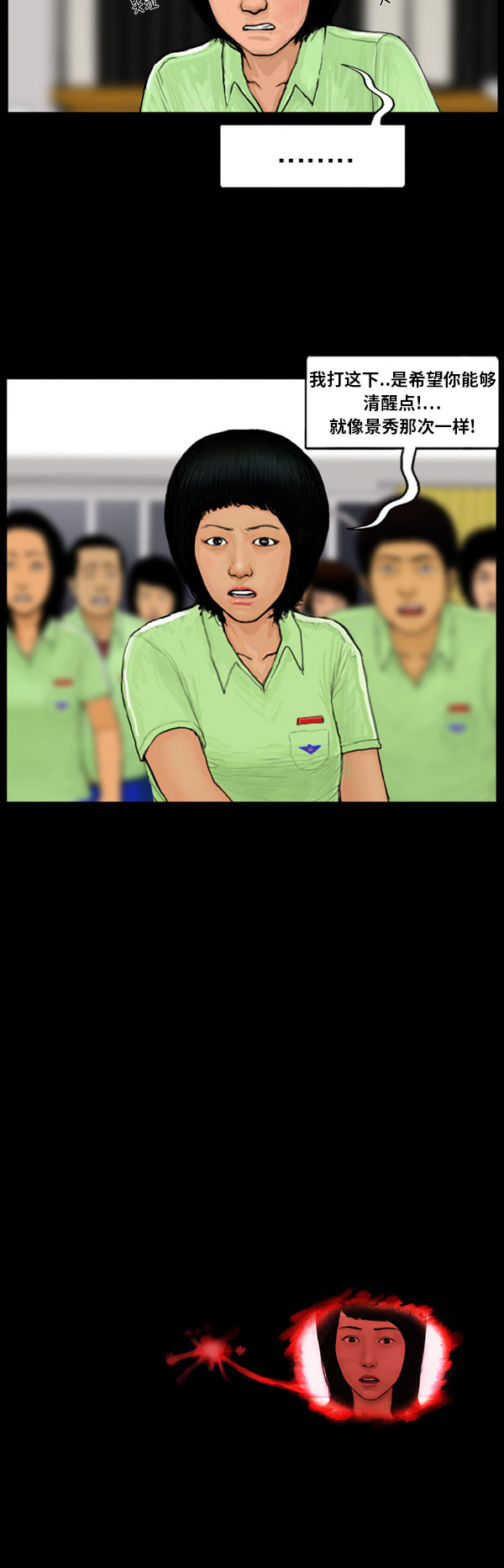 26.jpg