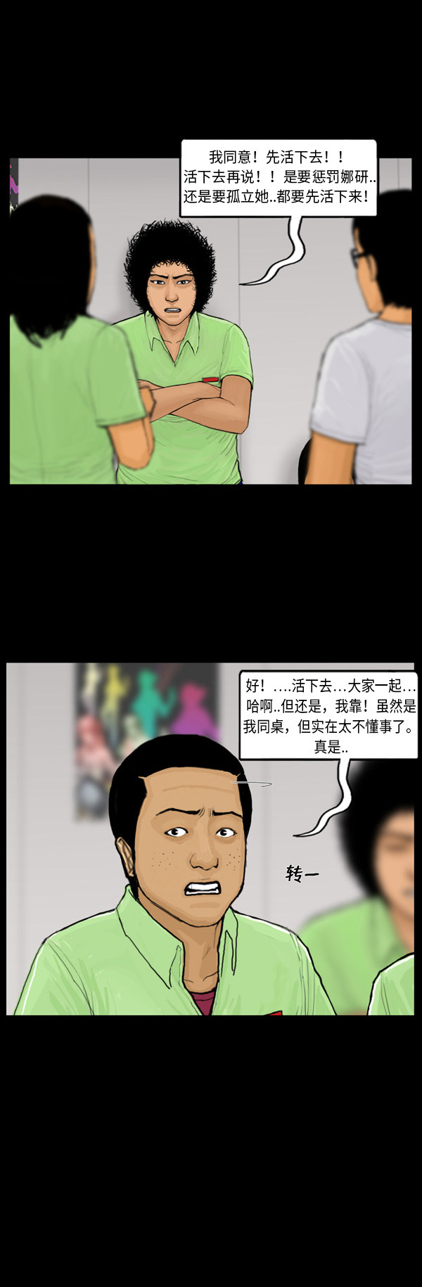 13.jpg