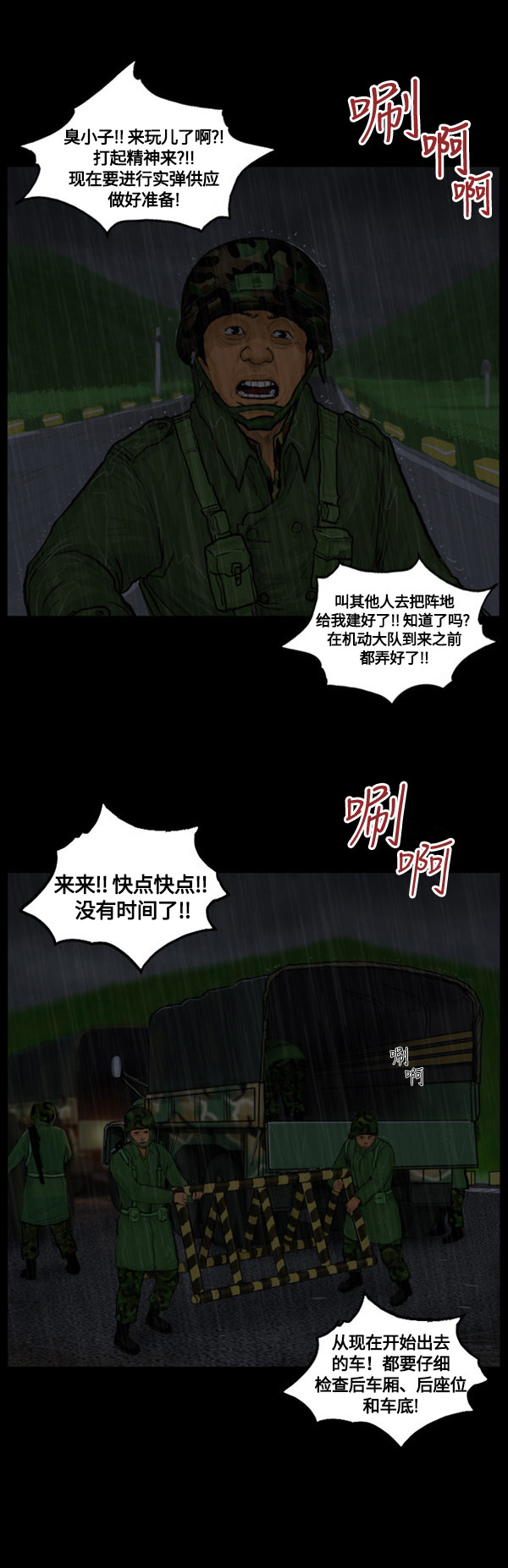 16.jpg