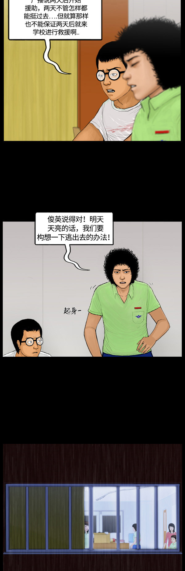 24.jpg