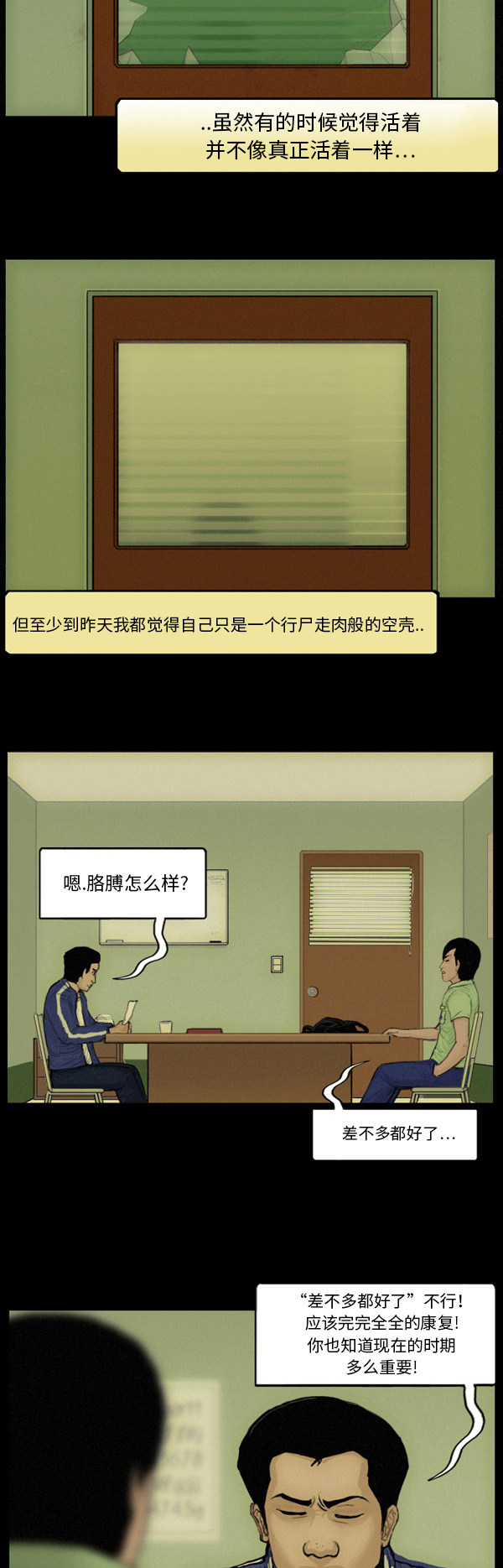 10.jpg