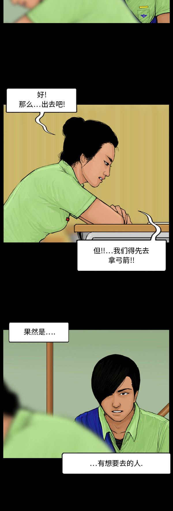 20.jpg