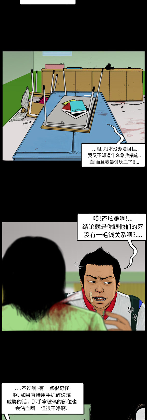 14.jpg