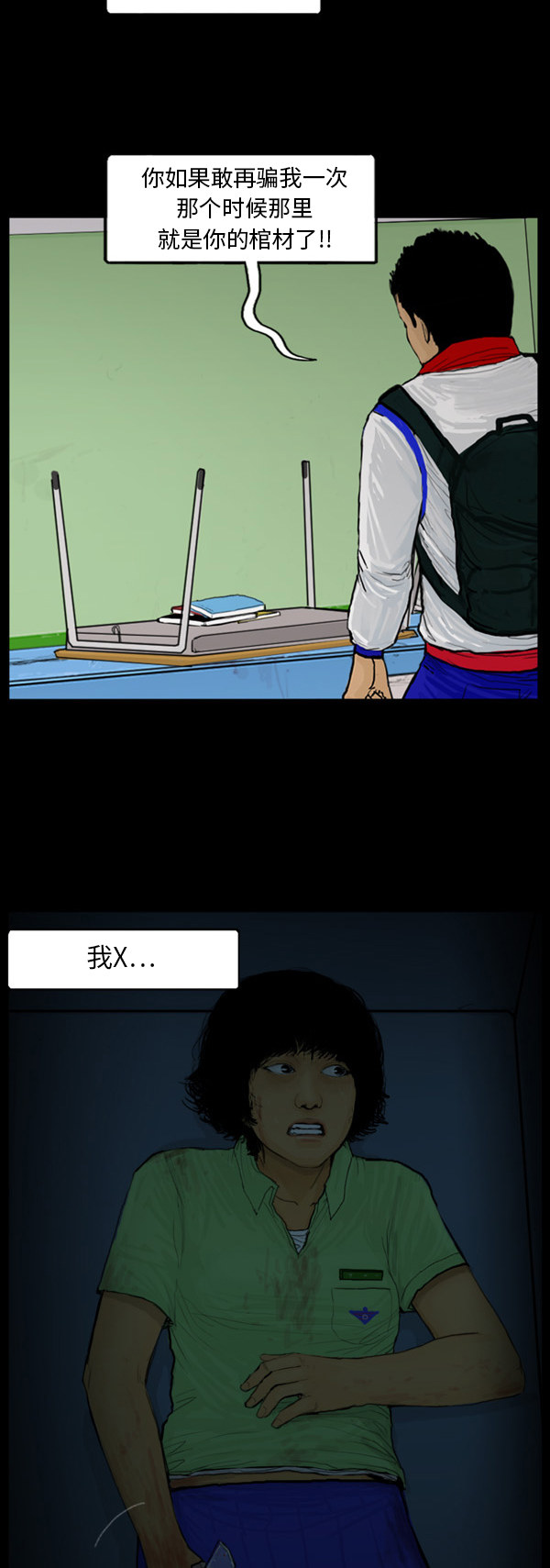 19.jpg