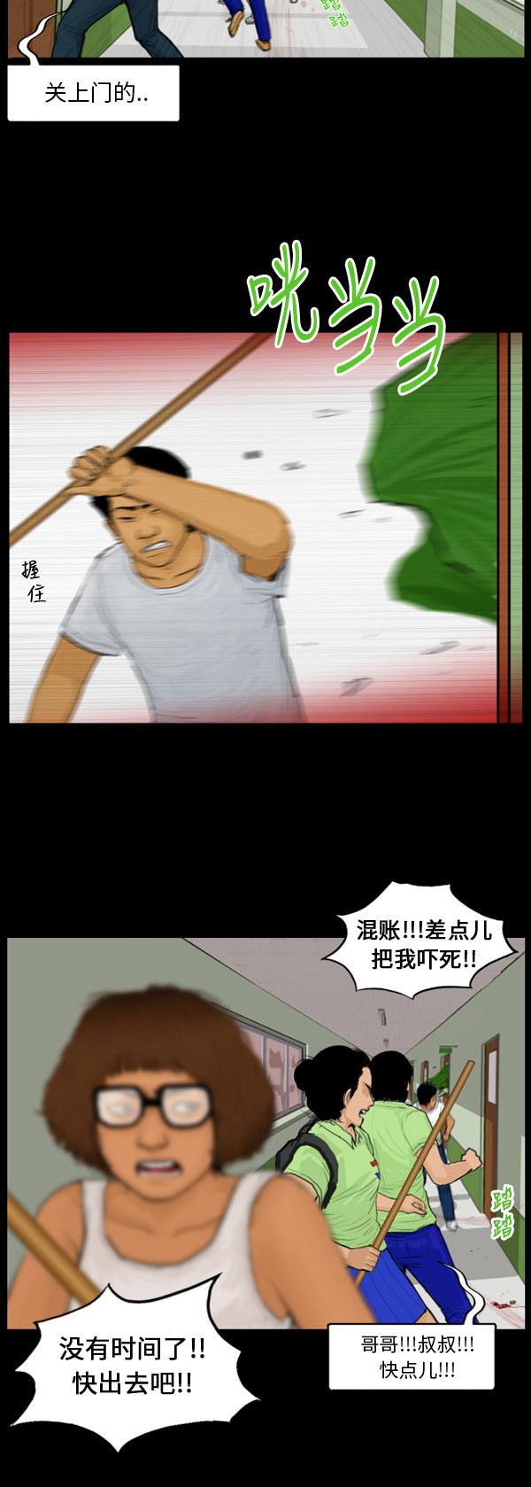 11.jpg