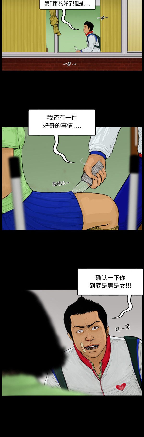 11.jpg