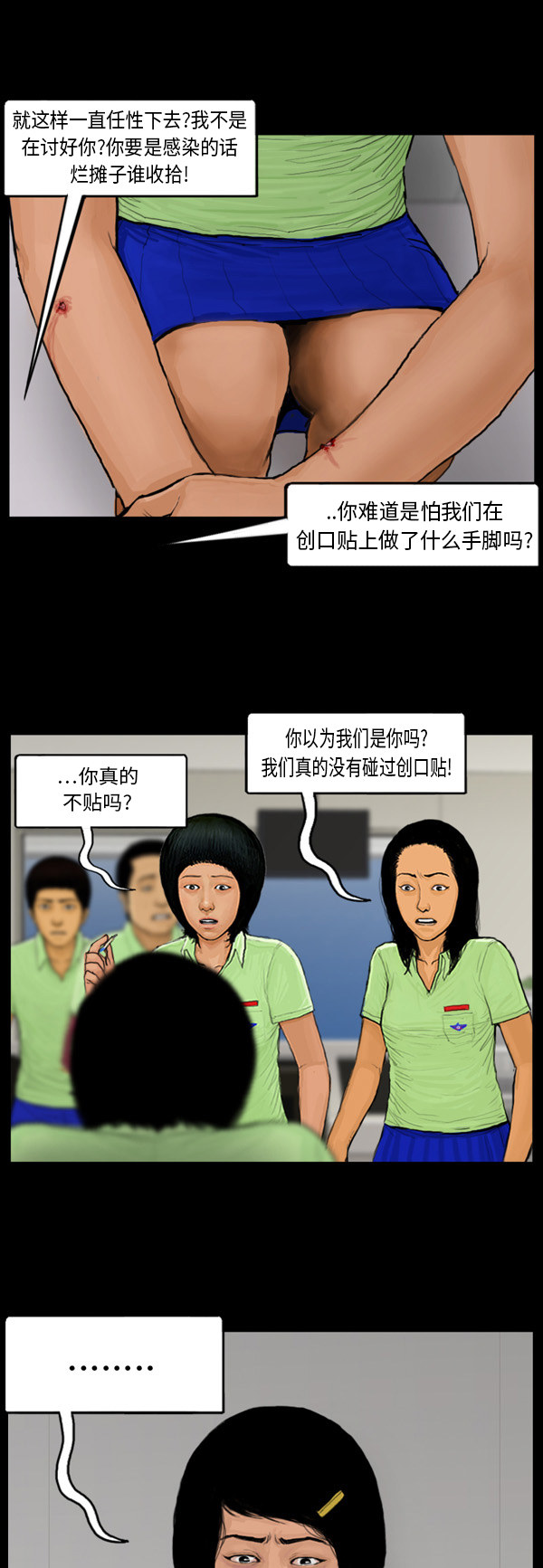 7.jpg