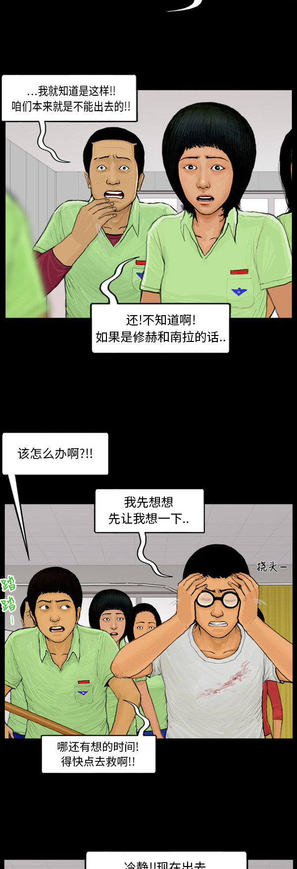 2.jpg