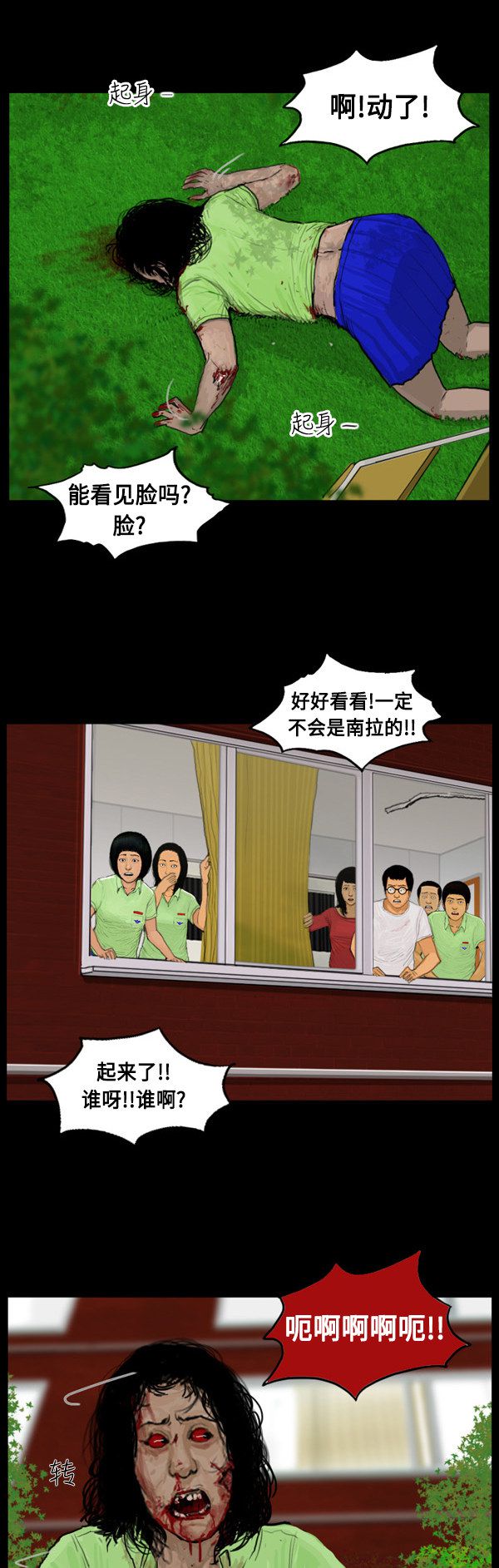 15.jpg