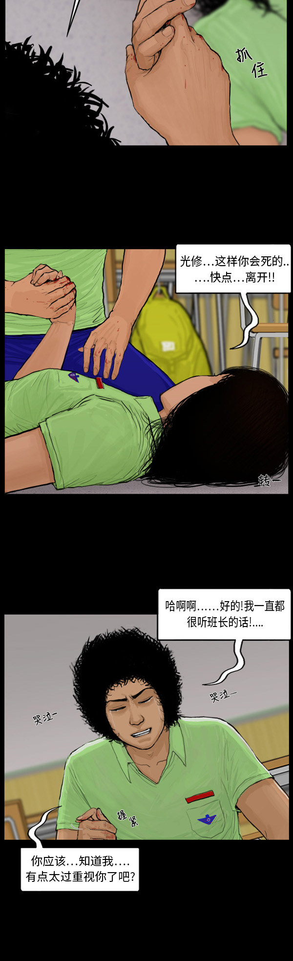 11.jpg