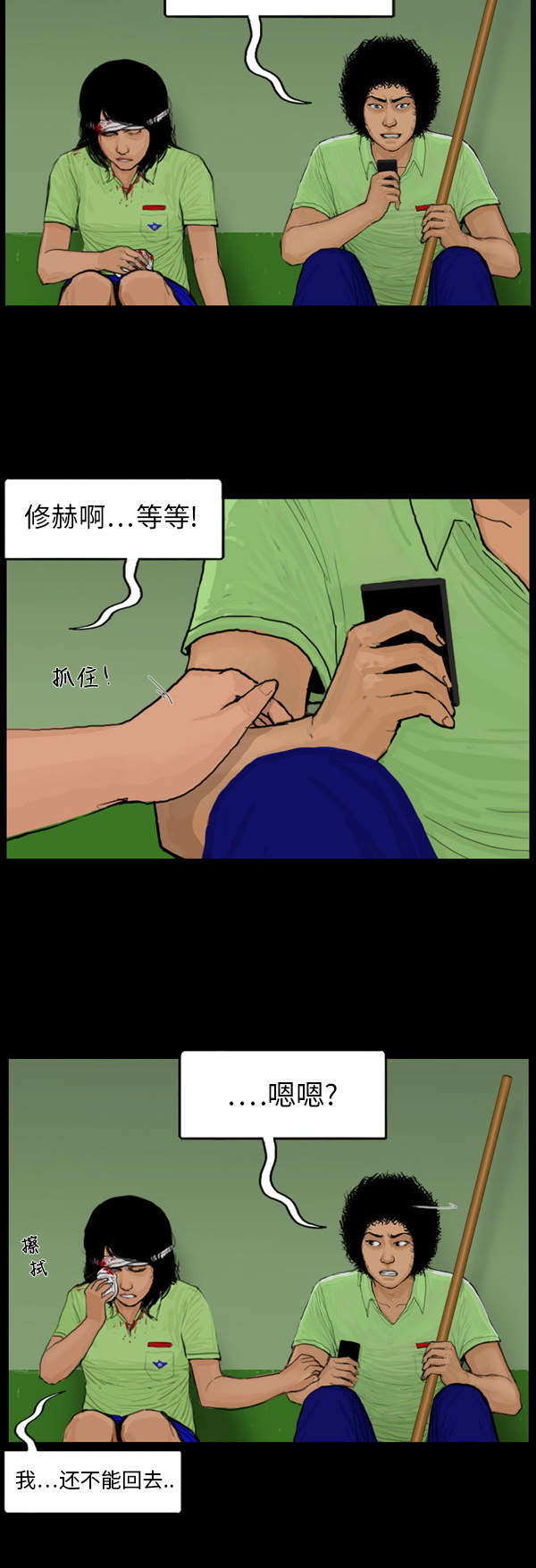 16.jpg
