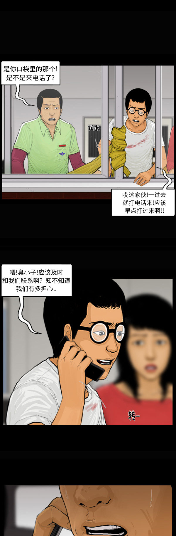 11.jpg