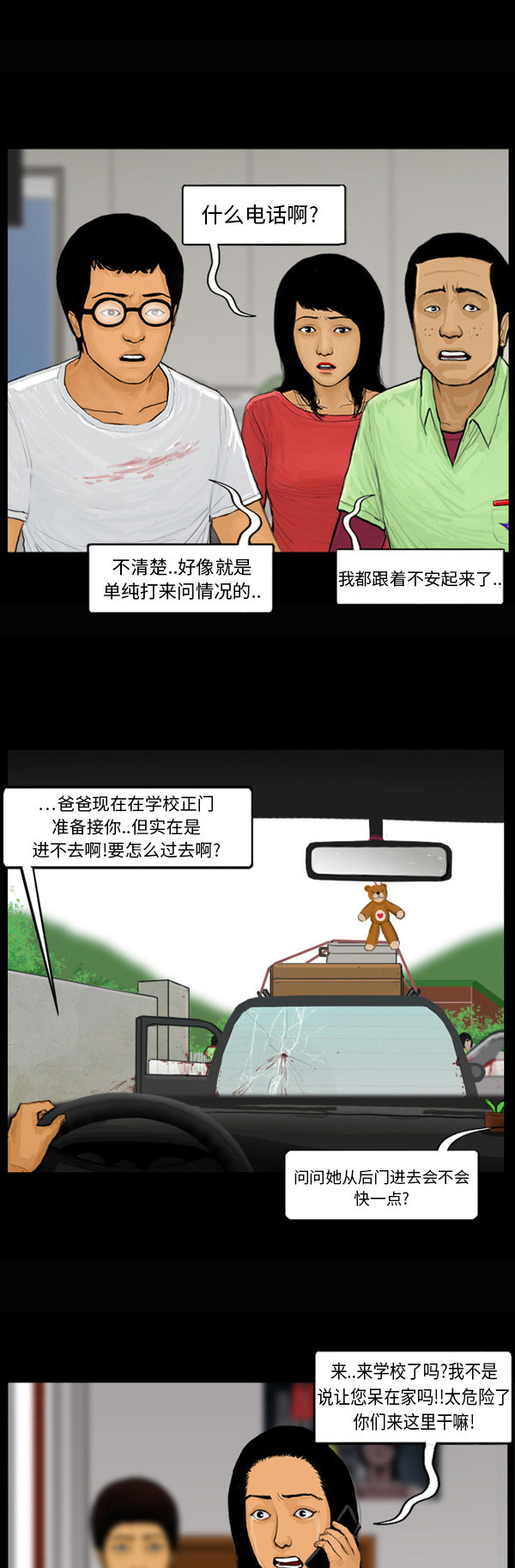 14.jpg