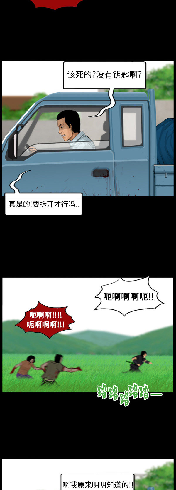 10.jpg