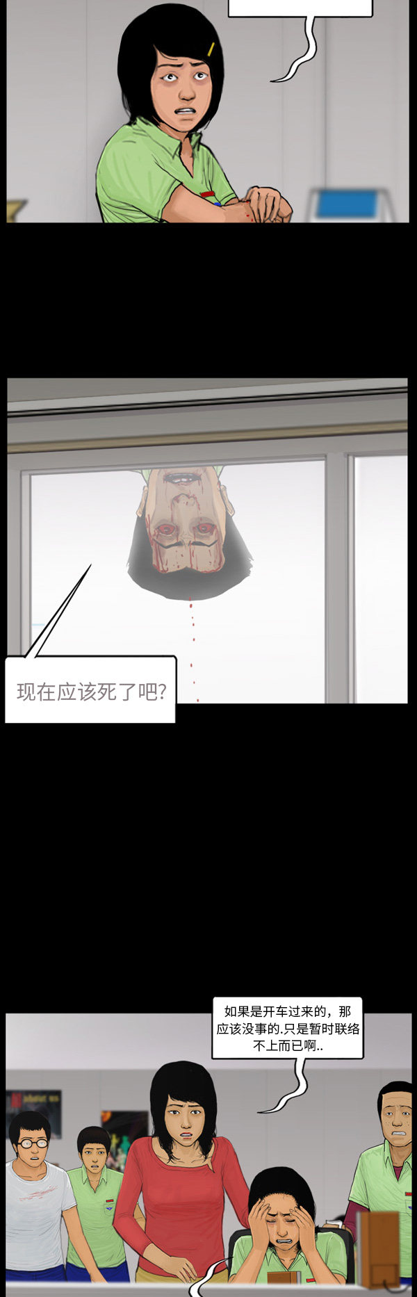 21.jpg