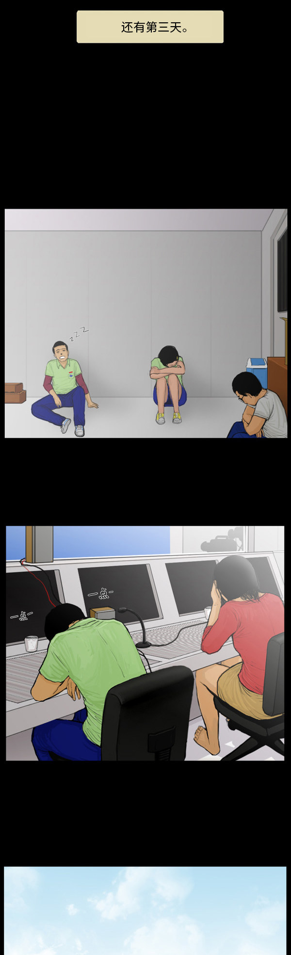 13.jpg