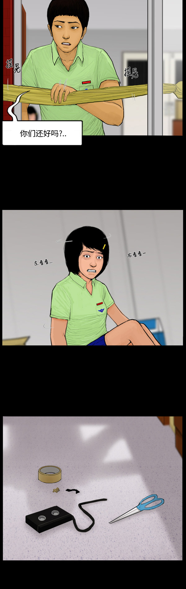 16.jpg