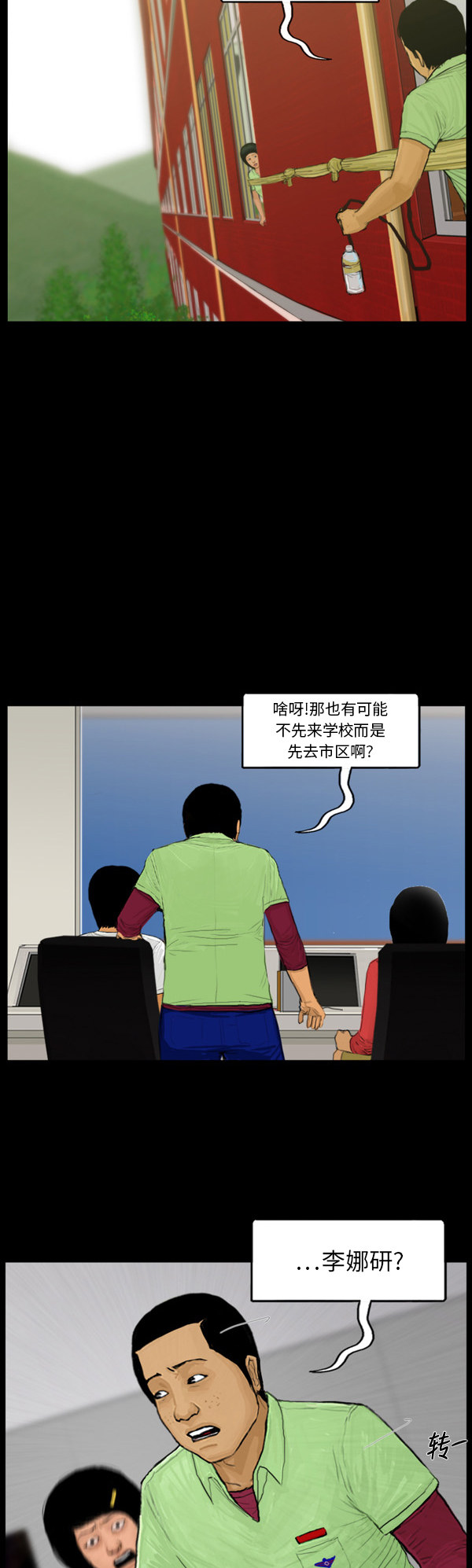19.jpg