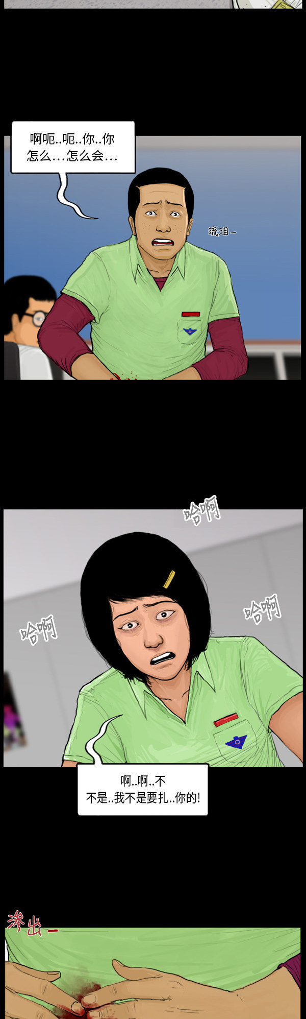 21.jpg