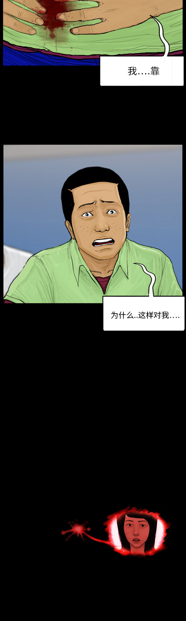 22.jpg